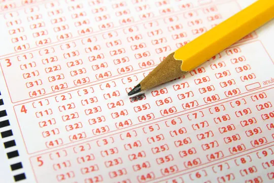 实时开奖结果查询界面